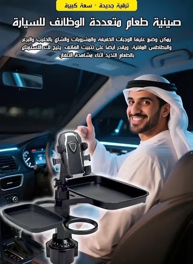 360° Rotatable Multifunctional Car Tray & Car Table with Cup Holder - Expandable Organizer for Eating, Working, Snacks - Image 5